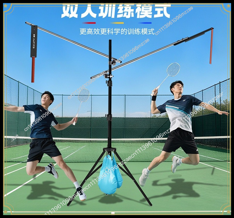 Badminton Forehand - Alat Latihan Ayunan Bulu Tangkis, Alat