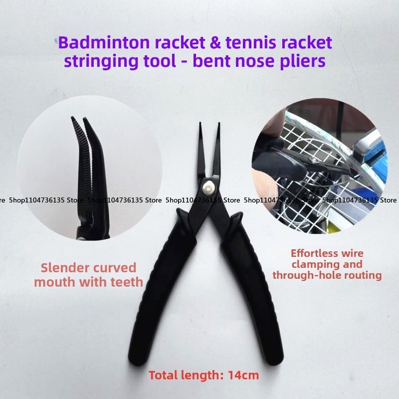 Badminton Equipment - Raket Bulu Tangkis, Alat Pemasang Senar