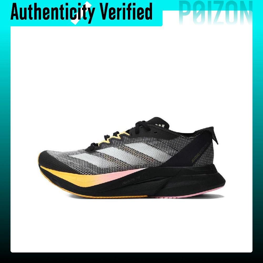 Adidas Shoes Adizero Boston 12 - Adidas Adizero Boston 12 Sepatu Lari