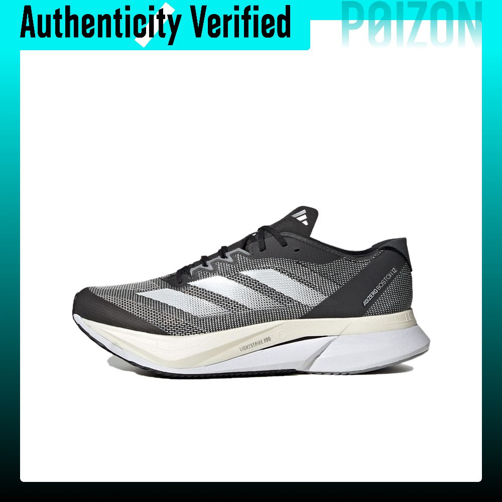 Adidas Shoes Adizero Boston 12 - Sepatu Lari Adidas Adizero Boston 12