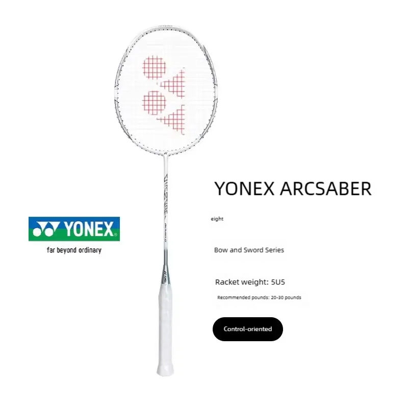 Raket bulu tangkis YONEX ARCSA - Yonex Racket Carbon ulasan dan harga