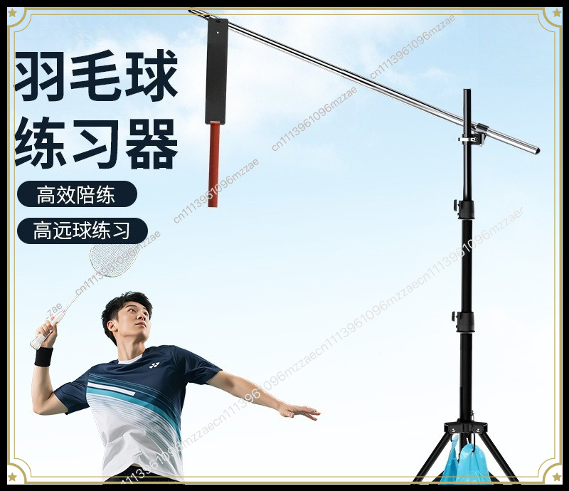 Alat Latihan Ayunan Bulu Tangk - Badminton Forehand ulasan dan harga
