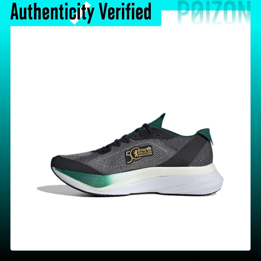Sepatu Lari Adidas Adizero Bos - Adidas Shoes Adizero Boston 12 ulasan dan harga