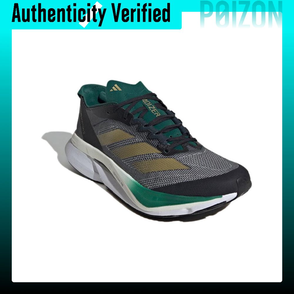 Sepatu Lari Adidas Adizero Bos - Adidas Shoes Adizero Boston 12 ulasan dan harga