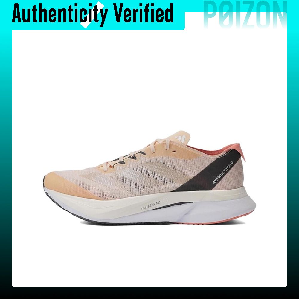 Adidas Adizero Boston 12 Sepat - Adidas Shoes Adizero Boston 12 ulasan dan harga