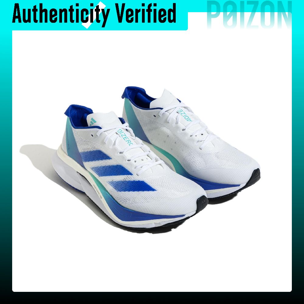 Adidas Adizero Boston 12 Sepat - Adidas Shoes Adizero Boston 12 ulasan dan harga