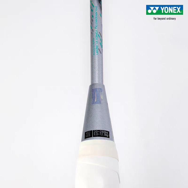 Raket Bulu Tangkis YONEX Seri  - Yonex Racket Carbon ulasan dan harga