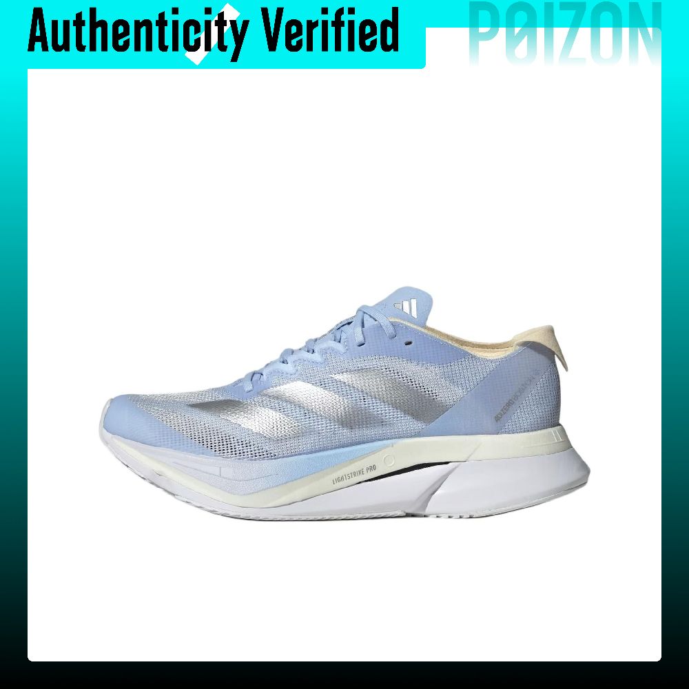 Adidas Adizero Boston 12 Sepat - Adidas Shoes Adizero Boston 12 ulasan dan harga