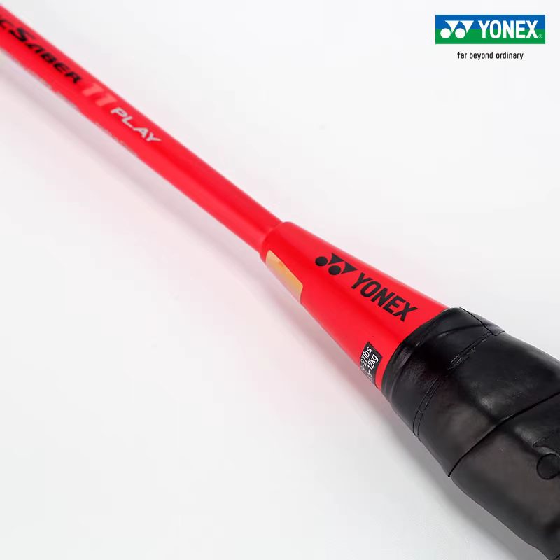 Raket Bulu Tangkis YONEX Bow S - Yonex Racket Carbon ulasan dan harga