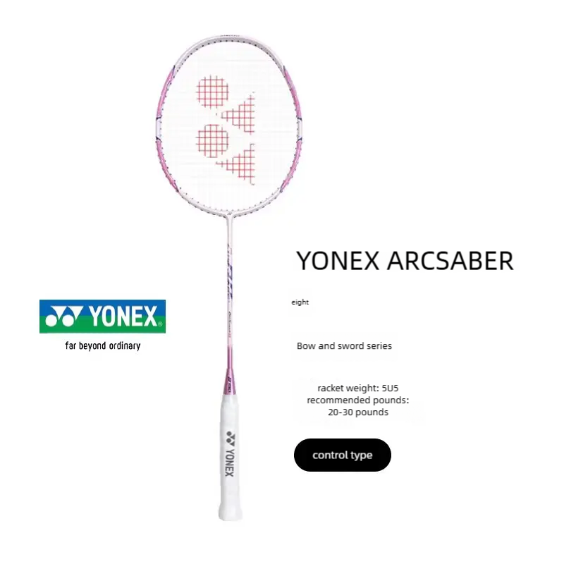 Raket Bulu Tangkis Yonex/Yonex - Yonex Racket Carbon ulasan dan harga