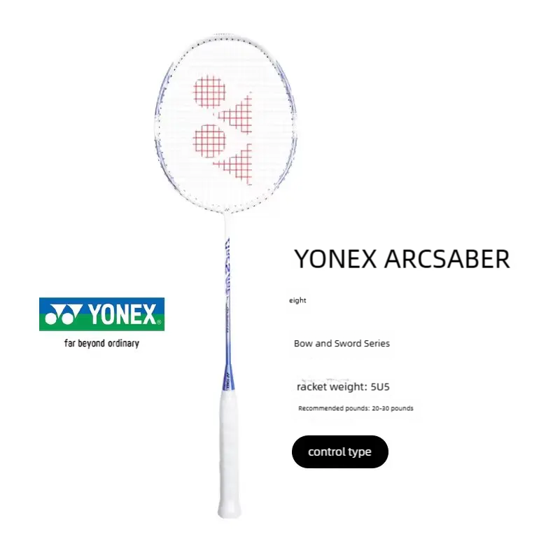 Raket Bulu Tangkis Yonex/Yonex - Yonex Racket Carbon ulasan dan harga